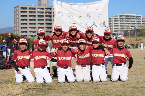 【野球シーズン終了】　スター杯少年野球大会