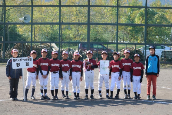 【Bチーム準優勝】第１６回　千曲市秋季野球大会