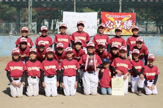 【準優勝】第１３回 千曲市長杯小中学校野球大会